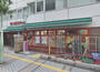 スーパー　まいばすけっと 京急川崎駅東店（スーパー）まで43m