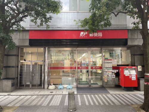 郵便局　川崎市役所通郵便局（郵便局）まで62m