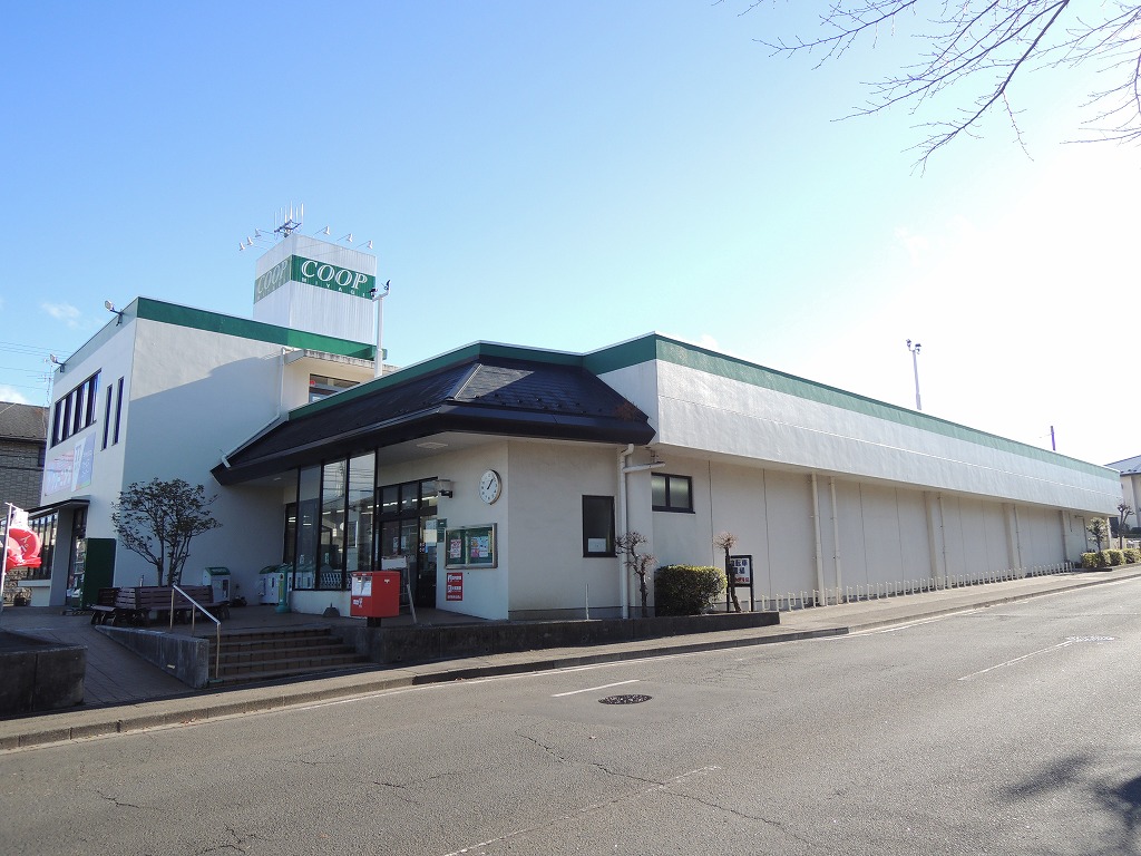 スーパー　COOP　MIYAGI貝ケ森店（スーパー）まで1450m