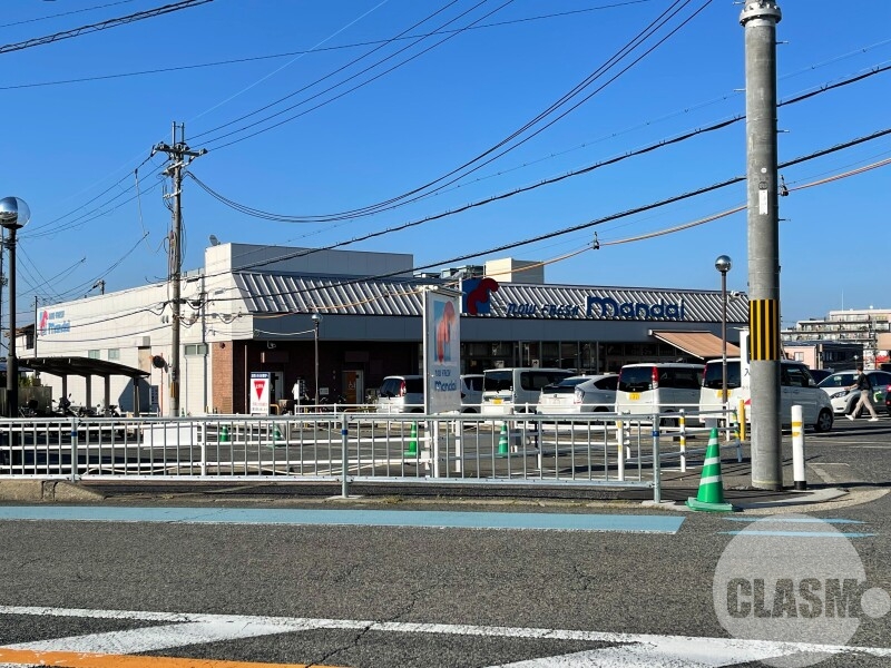 スーパー　万代 泉北深阪店（スーパー）まで670m