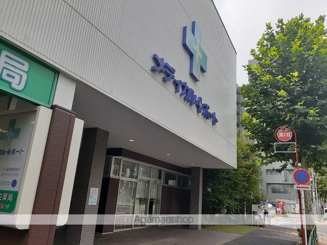 病院　メディカルポート（病院）まで292m