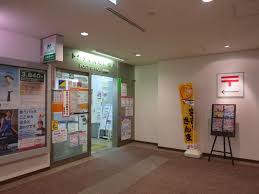 郵便局　ゲートシティ大崎郵便局（郵便局）まで483m