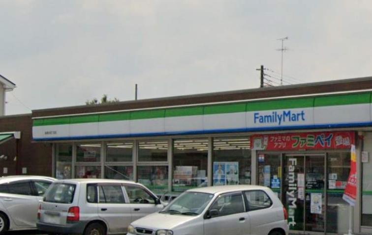コンビニ　ファミリーマート（コンビニ）まで1040m