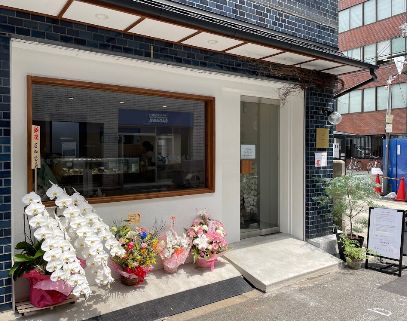 飲食店　パテスリー　ronen（飲食店）まで495m