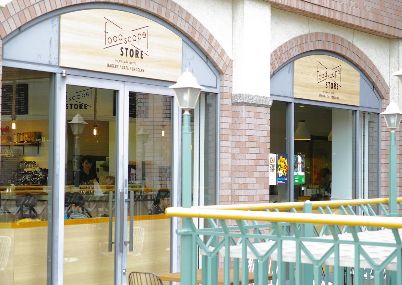 飲食店　フードスケープストアー（飲食店）まで492m