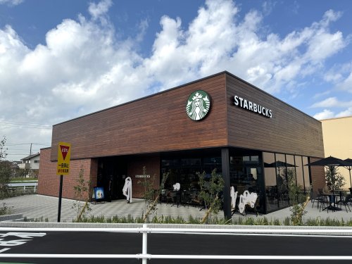 その他　スターバックス（その他）まで1252m