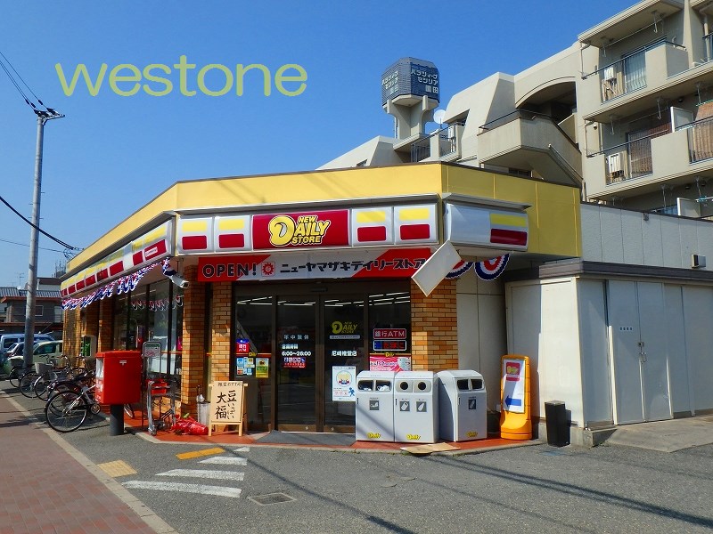 コンビニ　デイリーヤマザキ椎堂1丁目店（コンビニ）まで185m