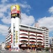 ショッピングセンター　ドン・キホーテ桜ノ宮店（ショッピングセンター）まで809m