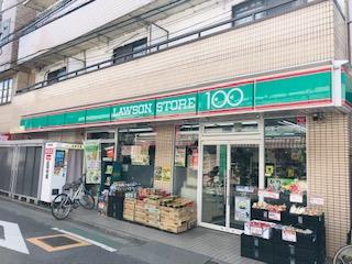 コンビニ　ローソンストア100 亀有南口店（コンビニ）まで115m