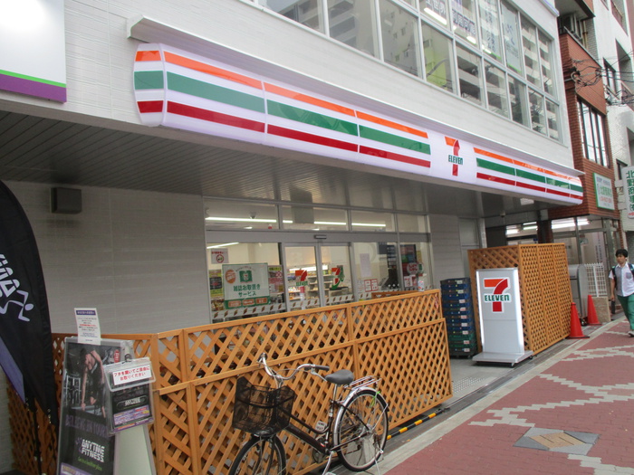 コンビニ　セブンイレブン（コンビニ）まで120m