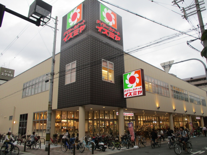 スーパー　イズミヤ（スーパー）まで200m