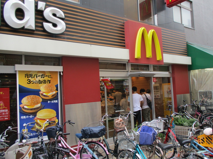 飲食店　マクドナルド（飲食店）まで100m