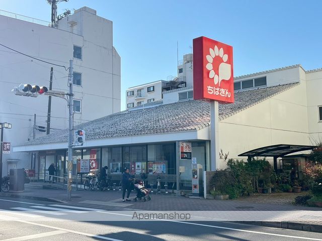 銀行　（株）京葉銀行／実籾支店（銀行）まで258m