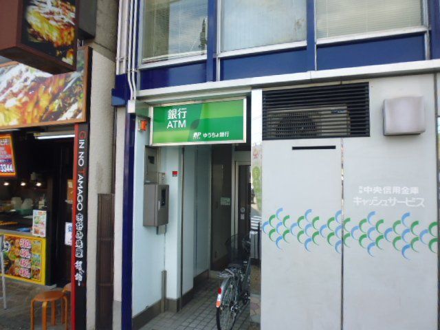 銀行　ゆうちょ銀行 大阪支店 東向日駅前出張所（銀行）まで305m