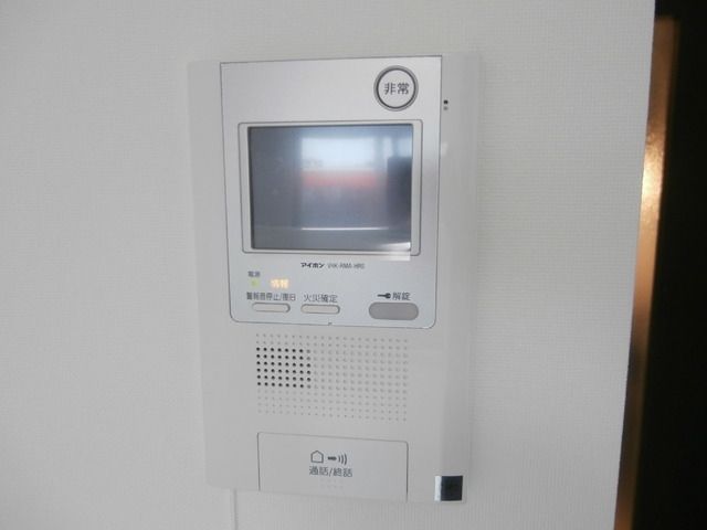 その他設備　NULL