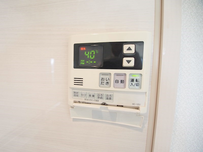 その他設備　追い焚き機能あり。