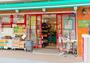 スーパー　まいばすけっと練馬高松2丁目店（スーパー）まで641m