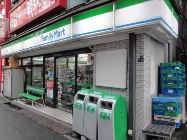 コンビニ　ファミリーマート十条駅前店（コンビニ）まで707m