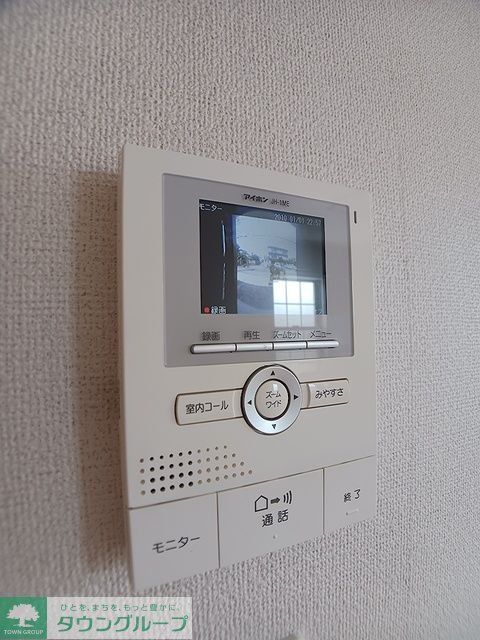 セキュリティ