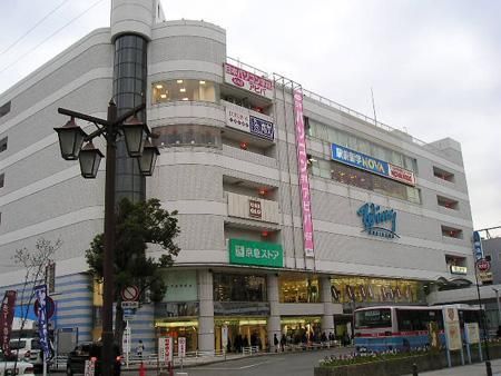 その他　★★ウィング久里浜（その他）まで239m