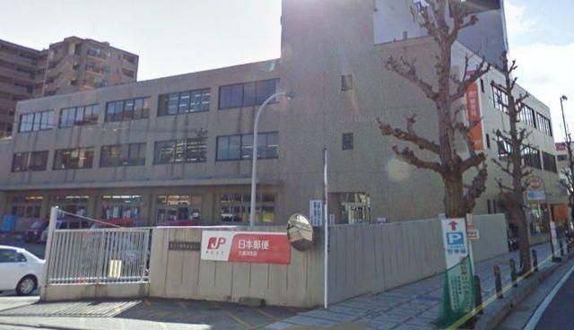 郵便局　★★久里浜郵便局（郵便局）まで40m