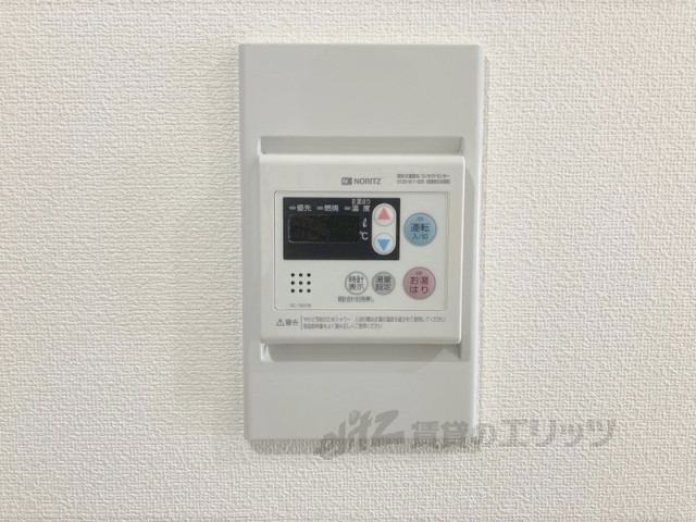 その他設備　給湯器リモコン