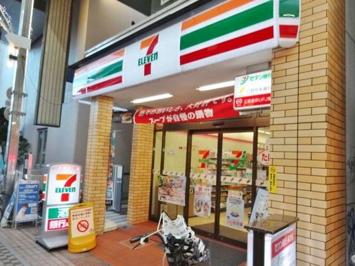 コンビニ　セブンイレブン武蔵小山パルム店（コンビニ）まで66m