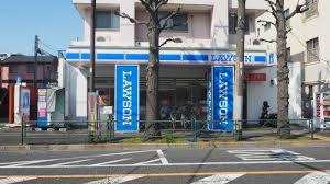 コンビニ　ローソン 中野丸山一丁目店（コンビニ）まで69m