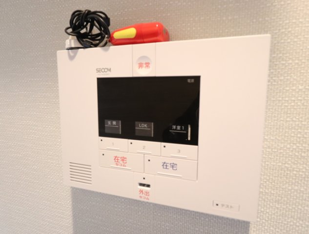 セキュリティ　【ウェスタ新八代 】103 SECOMホームセキュリティ