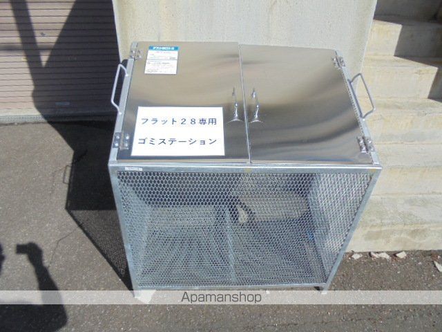 その他共有部分　その他共有部分