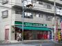 スーパー　まいばすけっと川崎宮内店（スーパー）まで231m