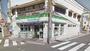 コンビニ　ファミリーマート川崎宮内三丁目店（コンビニ）まで130m