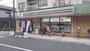 コンビニ　セブンイレブン川崎神地店（コンビニ）まで250m