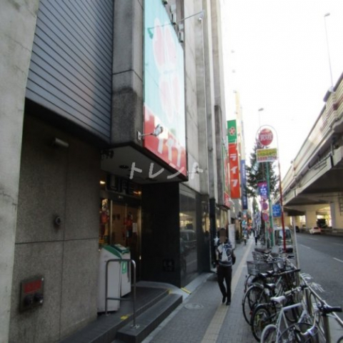 スーパー　ライフ 笹塚店（スーパー）まで480m