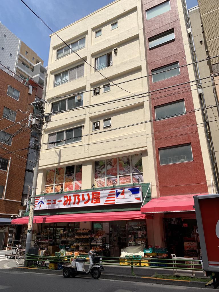 スーパー　ニューみ乃り屋（スーパー）まで324m