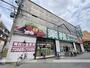 スーパー　業務スーパー高津店（スーパー）まで98m