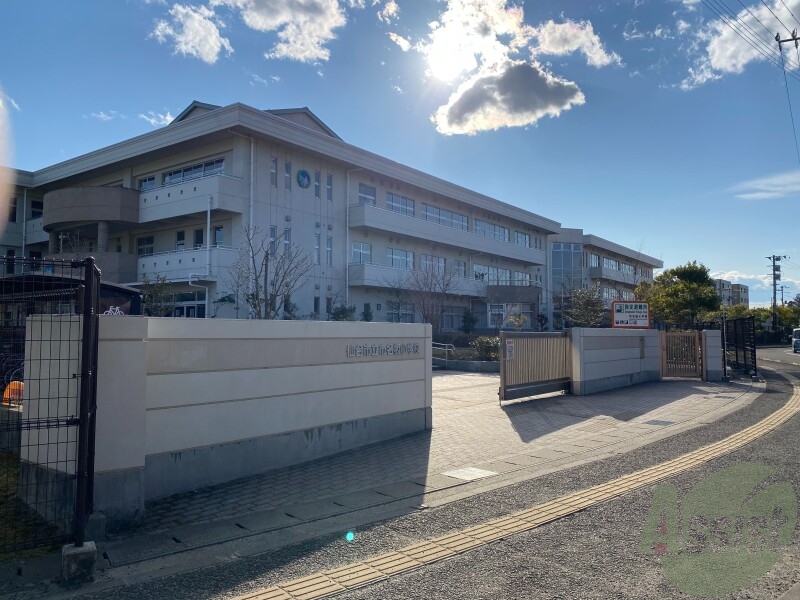 小学校　仙台市立市名坂小学校（小学校）まで383m