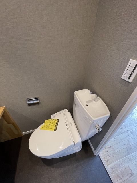 トイレ　★お部屋探しは株式会社タウンハウジング東京まで★