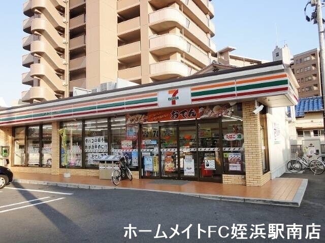 コンビニ　セブン‐イレブン福岡小戸４丁目店（コンビニ）まで544m