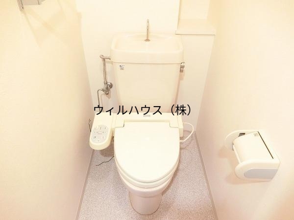 トイレ　ウォシュレット！