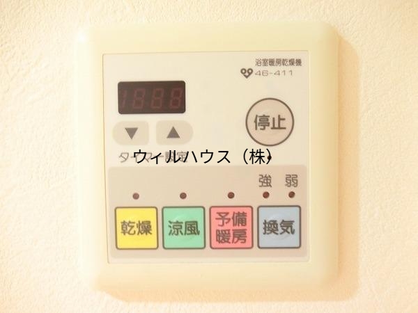 その他設備　浴室乾燥機！