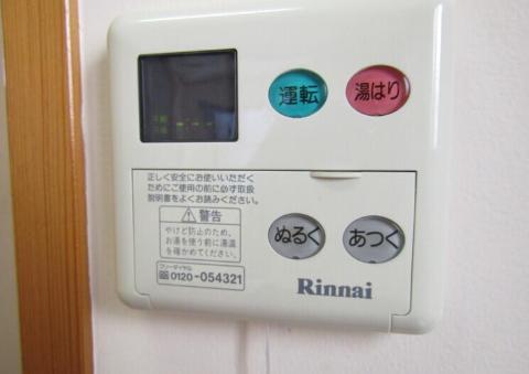 その他設備　室内設備