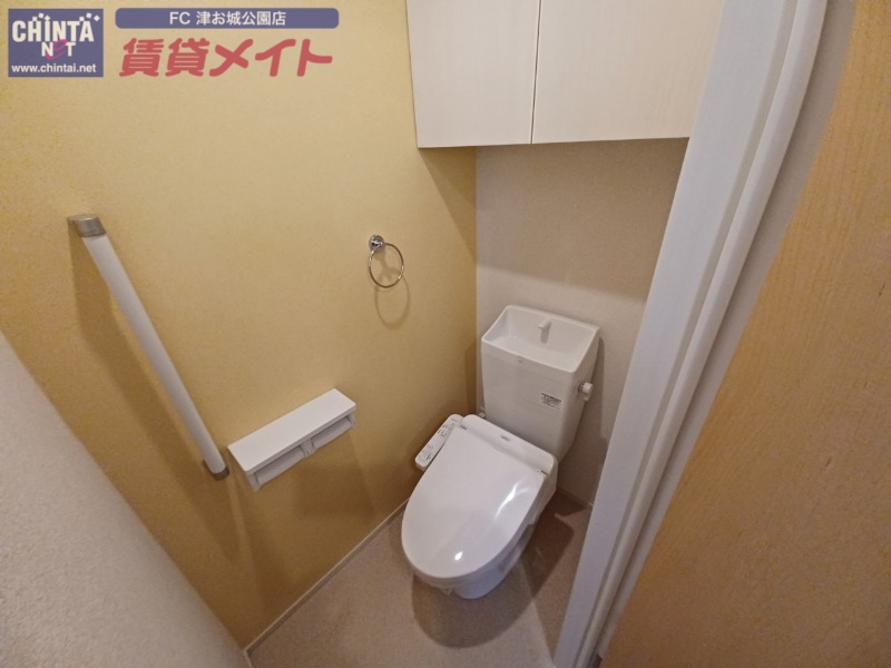 トイレ　反転タイプ参考写真