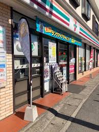 コンビニ　セブンイレブン市川本塩店（コンビニ）まで263m