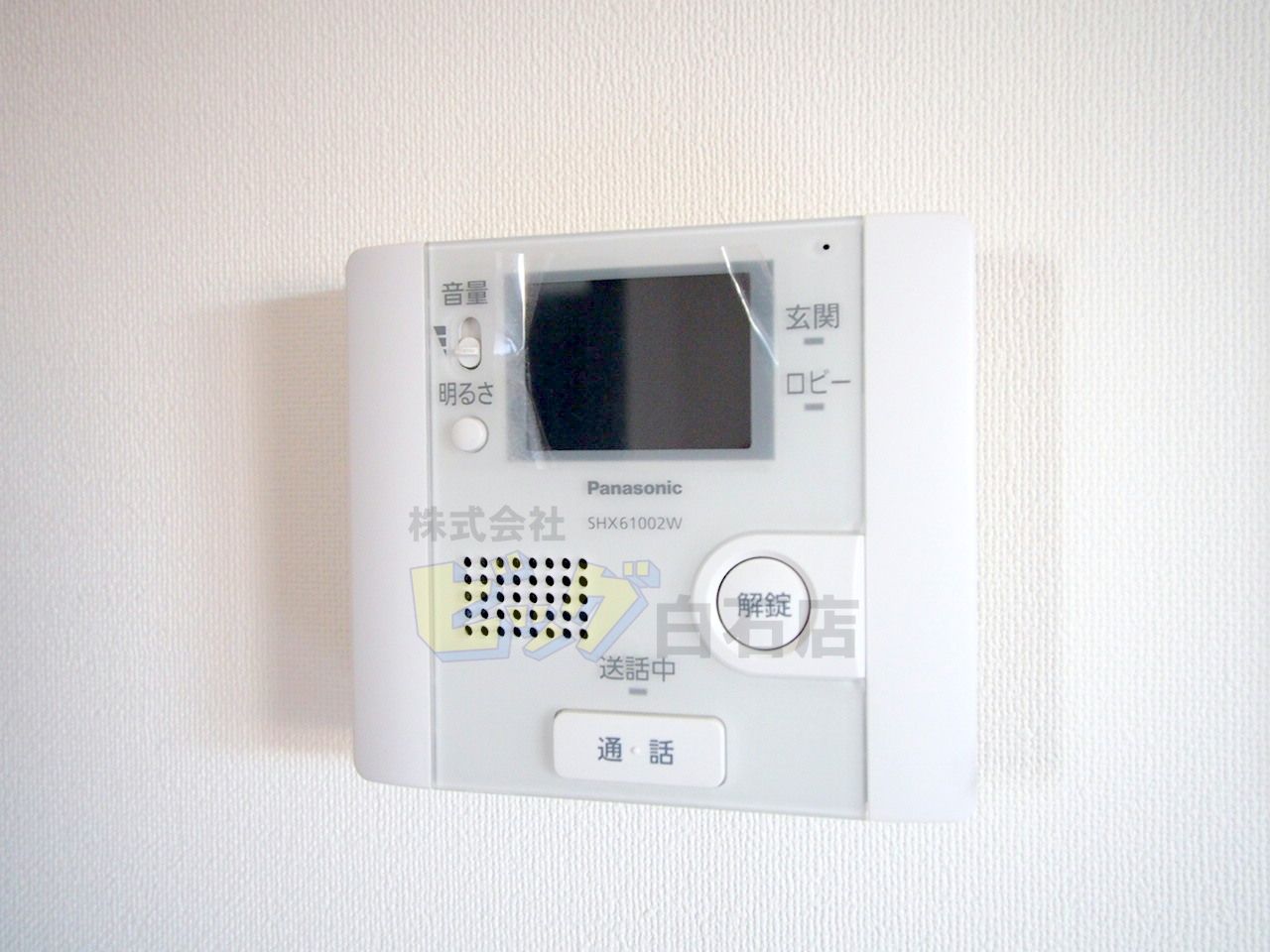セキュリティ　モニター付きインターホン完備しています♪