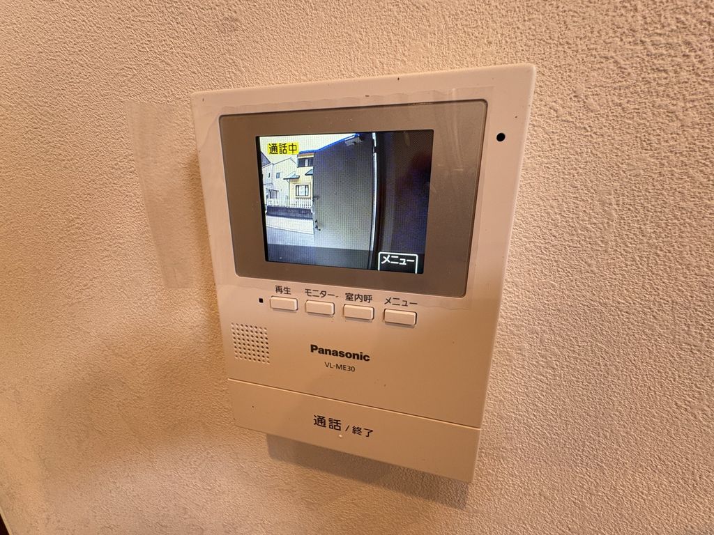 セキュリティ　設備