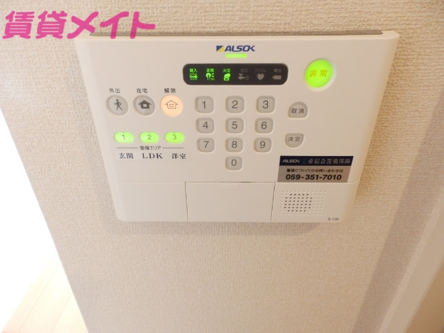 セキュリティ　同物件別部屋の写真