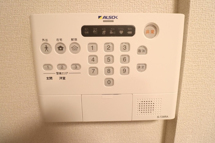 セキュリティ