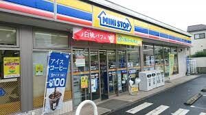 コンビニ　ミニストップ練馬谷原1丁目店（コンビニ）まで201m