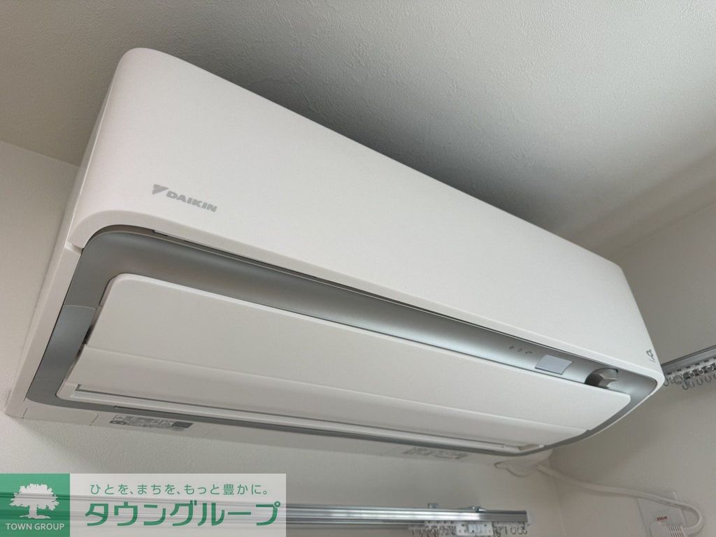 その他設備　設備